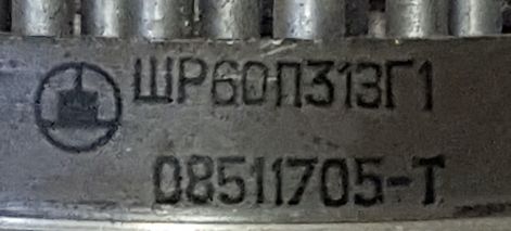 sr60p31zg1_sr60p31ng1_csatlakozo_apa_anya6.jpg